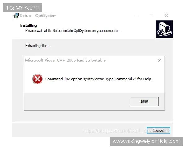 亚星娱乐代理登录常见问题解答，解决您在登录过程中遇到的所有疑难杂症