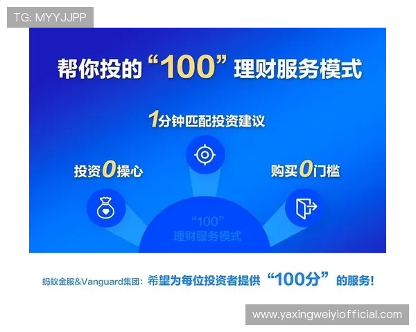 亚星娱乐国际登录技术支持服务，全天候为用户提供专业帮助与咨询