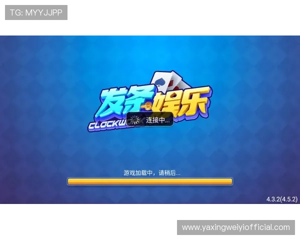 亚星娱乐官网下载官方版最新更新内容介绍，确保每一位玩家都能获取最佳体验