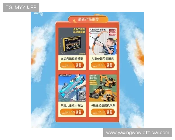 亚星娱乐官方登录入口，最新登录通道全面开启，享受极速玩游戏体验