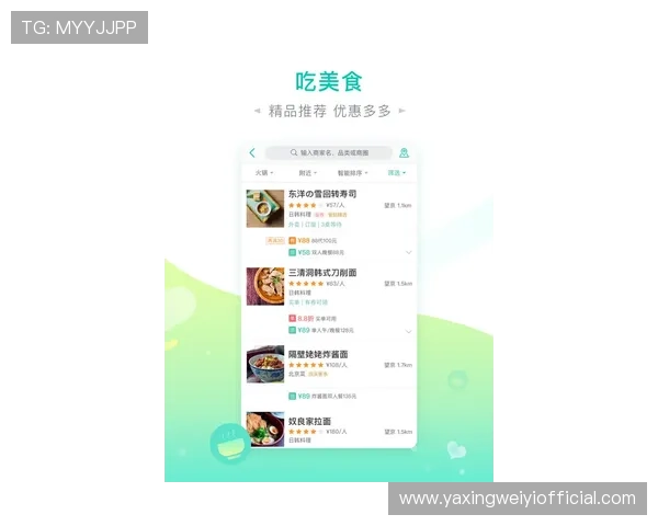 亚星娱乐手机官网：一站式体验丰富多彩的娱乐互动与资讯服务