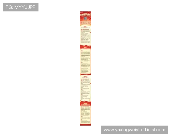 亚星娱乐注册游戏最新优惠活动汇总助你轻松享受丰厚福利和奖励