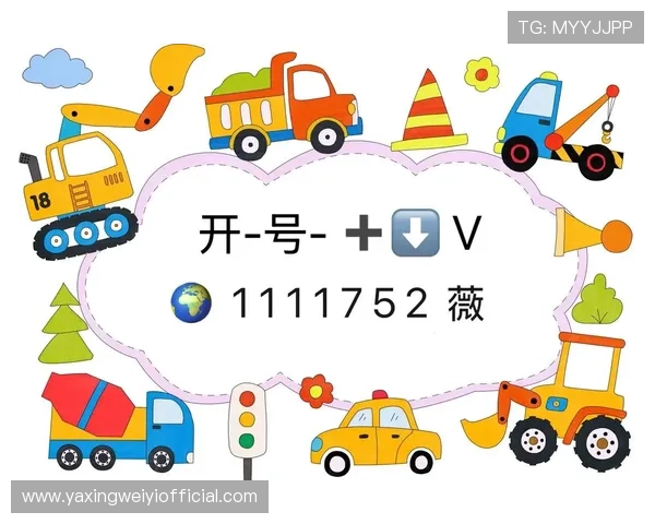 亚星娱乐的网址登录步骤详解，帮助用户轻松快速进入娱乐平台