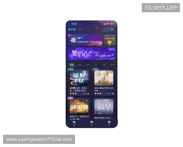 亚星娱乐网站最新登录入口提供丰富娱乐体验让你轻松畅玩无限精彩内容体验多样化的线上娱乐新选择