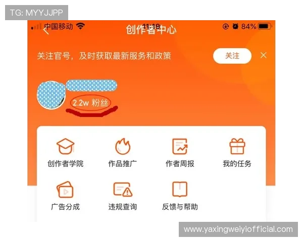 亚星官方安卓APP下载渠道,安全稳定的客户端下载入口推荐 亚星官方安卓APP下载渠道,安全稳定的客户端下载入口推荐