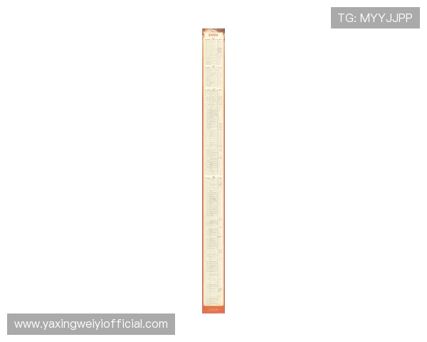 亚星官网111最新活动与促销信息汇总不容错过的优惠抢购指南