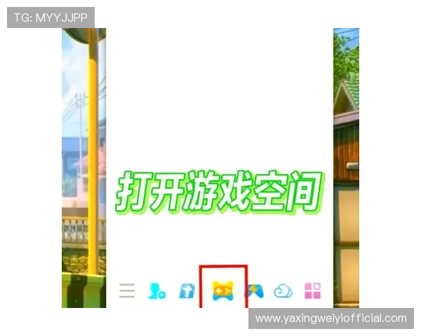 亚星平台会员注册入口官方入口推荐及安全注册指南