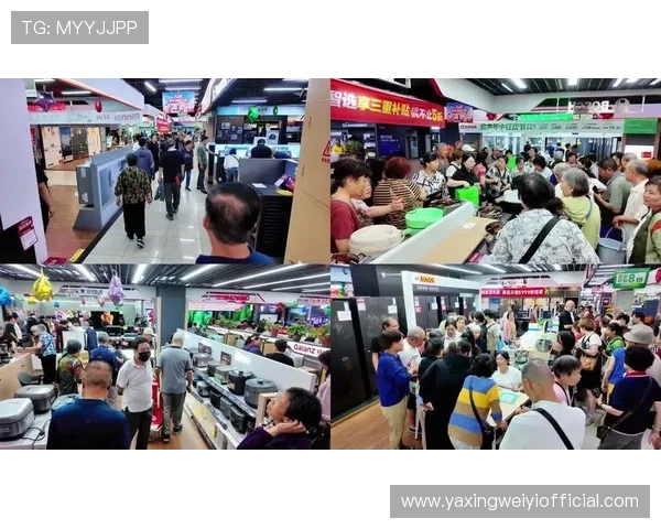 亚星总代理促销政策带你全面了解最新优惠活动