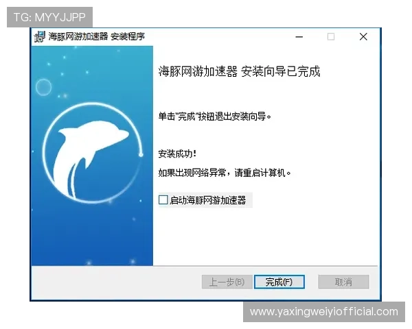 亚星正网会员无法登录的常见原因及具体应对策略 亚星正网会员无法登录的常见原因及具体应对策略