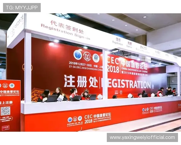 亚星注册网站常见问题解答，解决注册过程中遇到的各种疑难问题