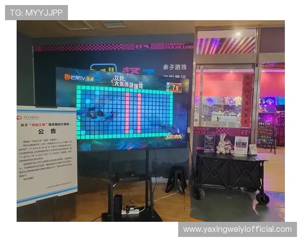 亚星游戏娱乐:打造全方位沉浸式游戏乐园的最佳选择 亚星游戏娱乐:打造全方位沉浸式游戏乐园的最佳选择