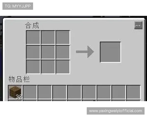 亚星游戏官方网站登陆入口用户登录流程详解,新手快速上手指南 亚星游戏官方网站登陆入口用户登录流程详解,新手快速上手指南