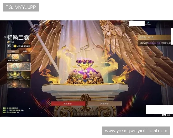 亚星游戏注册成功后如何绑定手机和邮箱保障账号安全