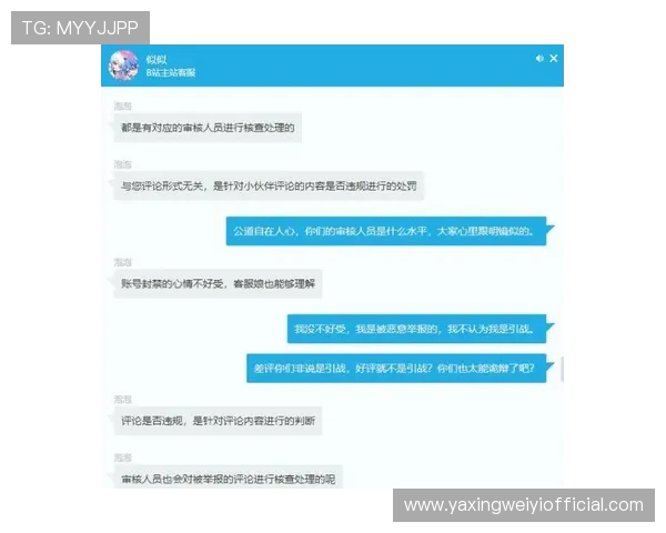 亚星登录官网111：安全登录技巧与账号保护措施确保您的账户信息安全