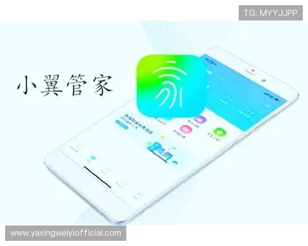 亚星app安卓下载官网提供的最新版本功能介绍与使用技巧