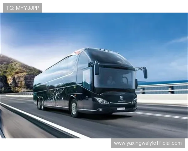 亚星YBL6148H2QP2客车公告最新动态，助力企业与个人用户合理选择与安全运营