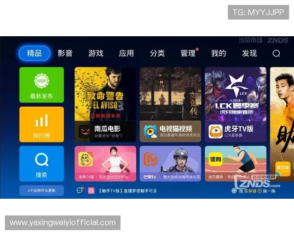 亚星中文站打造专业的游戏社区交流平台，帮助玩家分享心得体验共同成长