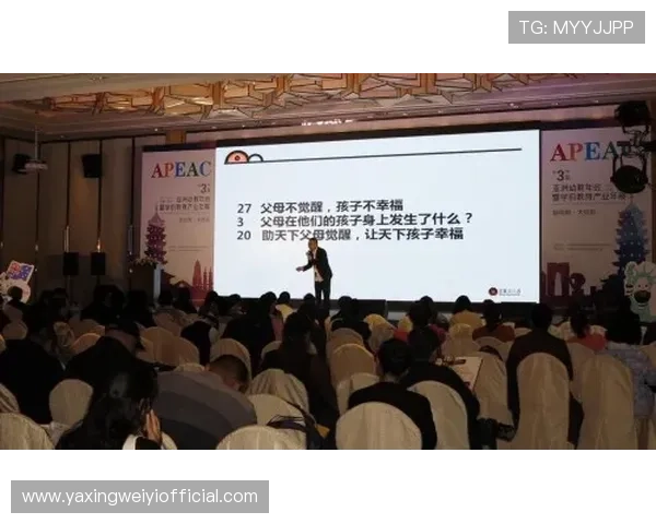 亚星国际教育提供多元化国际教育资源,助力学生拓展国际视野实现学业突破 亚星国际教育提供多元化国际教育资源,助力学生拓展国际视野实现学业突破