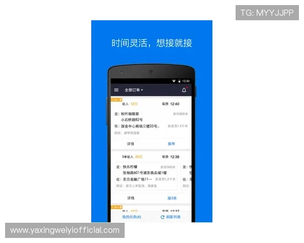 亚星游戏注册遇到问题怎么办？详细解决方案与客服联系方式介绍