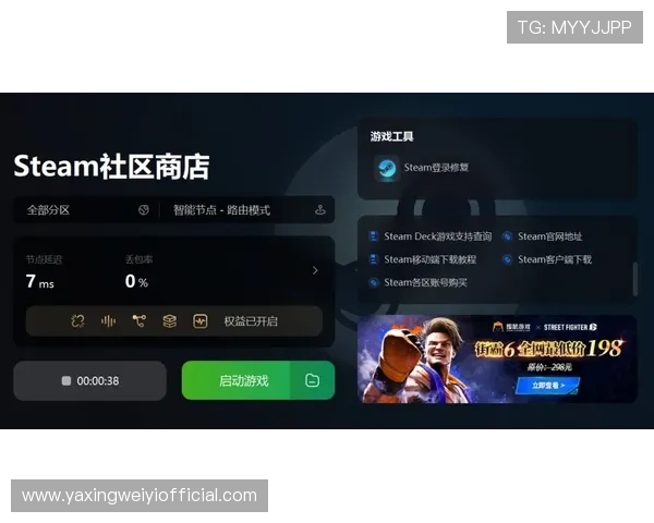 亚星真人平台最新玩法介绍与攻略，助你轻松掌握高效赢取技巧