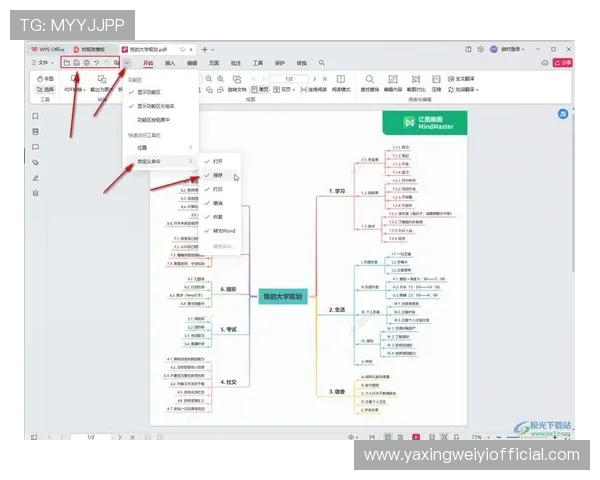 如何快速访问亚星代理网登录入口确保账号安全与顺畅体验 如何快速访问亚星代理网登录入口确保账号安全与顺畅体验