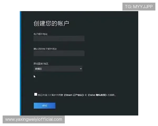 如何通过亚星官网网页版快速注册账号并开启精彩游戏之旅
