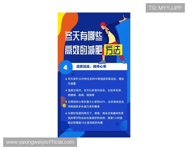 掌握亚星集团会员注册流程的每个环节,提升注册效率实现快速会员登录 掌握亚星集团会员注册流程的每个环节,提升注册效率实现快速会员登录