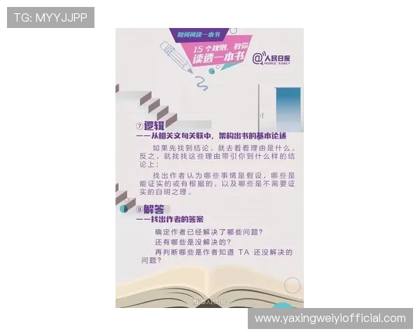 百家乐百科全书:全面解析游戏规则与玩法技巧指南 百家乐百科全书:全面解析游戏规则与玩法技巧指南