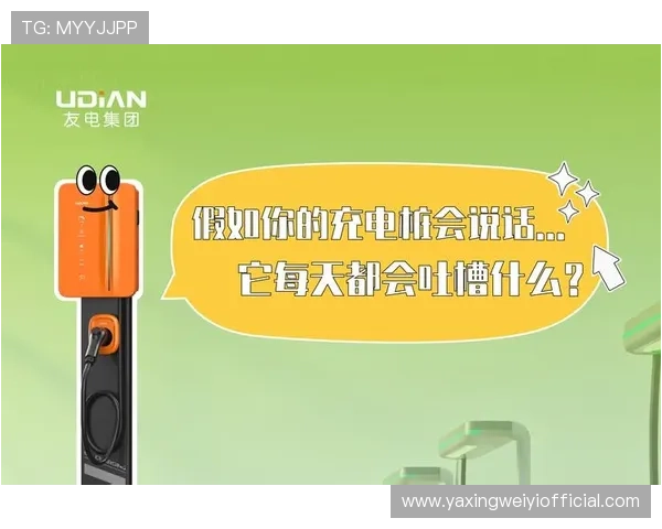 K8·凯发中国一触即发：详细介绍平台的技术保障与防作弊措施确保公平公正