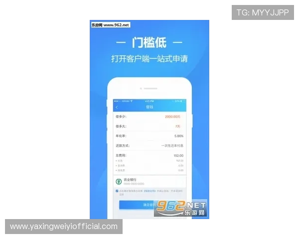 亚星app下载常见问题解答,解决用户在下载与使用过程中遇到的各种疑问 亚星app下载常见问题解答,解决用户在下载与使用过程中遇到的各种疑问