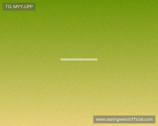 亚星代理网平台用户评价与成功案例分享助你更好了解平台优势 亚星代理网平台用户评价与成功案例分享助你更好了解平台优势
