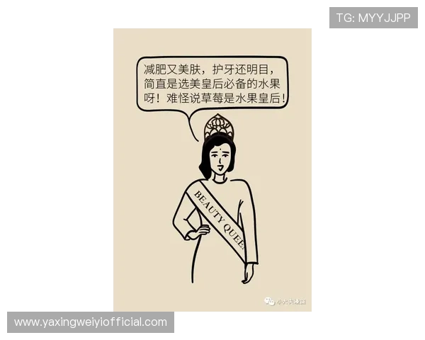 亚星国际yaxin官网用户评价与真实体验分享帮助新用户选择
