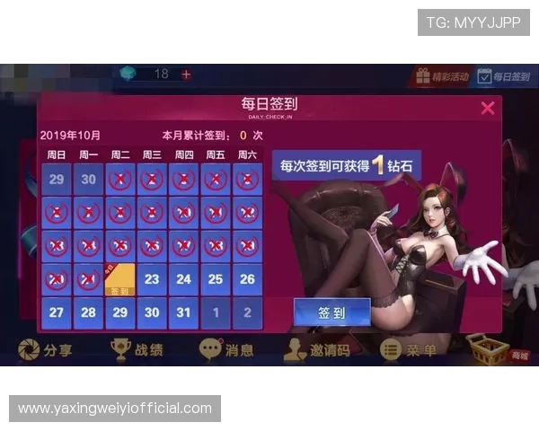 亚星娱乐app官方下载资源，提供官方正版下载确保账号安全无忧