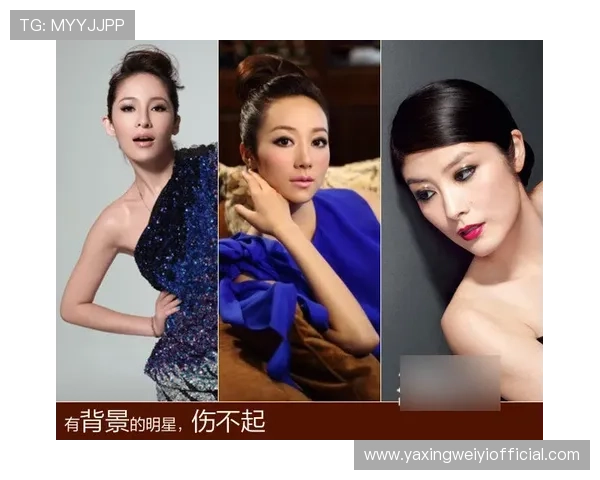 亚星娱乐全面介绍:最新娱乐资讯、明星动态与精彩综艺节目推荐 亚星娱乐全面介绍:最新娱乐资讯、明星动态与精彩综艺节目推荐