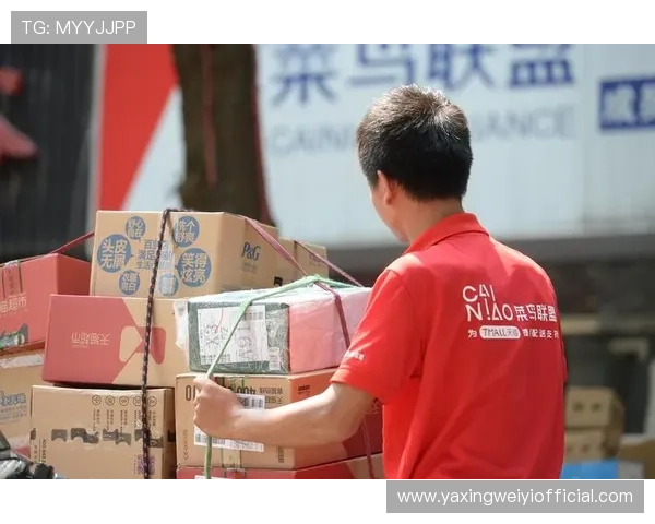 亚星娱乐官方旗舰店物流配送流程及时间说明确保你准时收到心仪商品 亚星娱乐官方旗舰店物流配送流程及时间说明确保你准时收到心仪商品