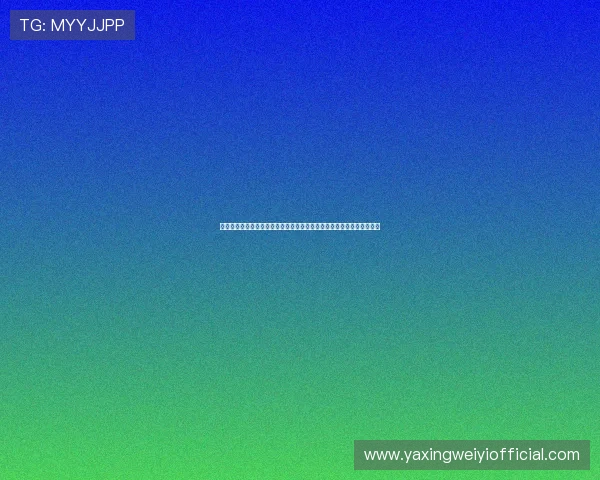 亚星游戏官网登录活动详细攻略分享帮助新手玩家快速上手领取专属礼包 亚星游戏官网登录活动详细攻略分享帮助新手玩家快速上手领取专属礼包