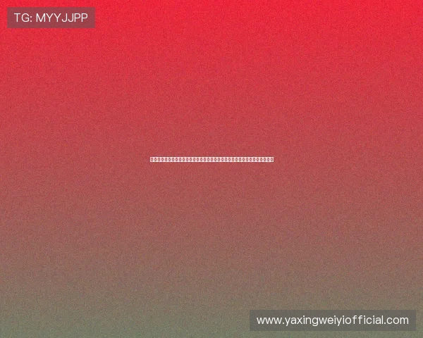 菲律宾亚星国际平台支持多种支付方式,方便玩家快速存取款实现无缝游戏体验 菲律宾亚星国际平台支持多种支付方式,方便玩家快速存取款实现无缝游戏体验