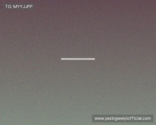 菲律宾亚星官方正网注册流程详解,新手也能轻松上手体验 菲律宾亚星官方正网注册流程详解,新手也能轻松上手体验