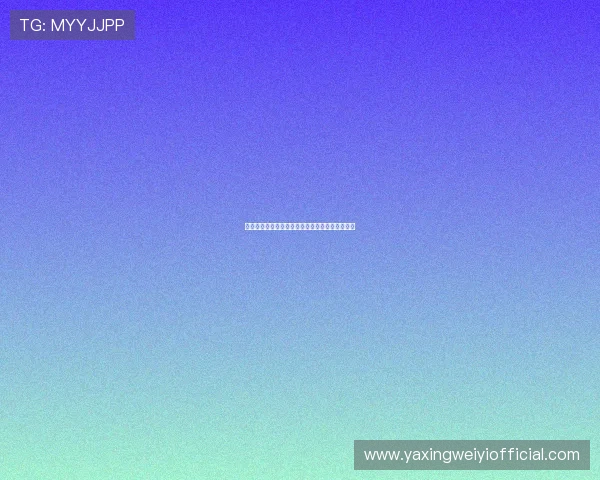 遇到亚星平台管理登录不了时的详细排查步骤指南 遇到亚星平台管理登录不了时的详细排查步骤指南
