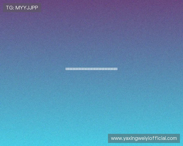 亚星娱乐投注提供全面的世界杯赛事资讯,帮助用户做出科学合理的投注决策 亚星娱乐投注提供全面的世界杯赛事资讯,帮助用户做出科学合理的投注决策