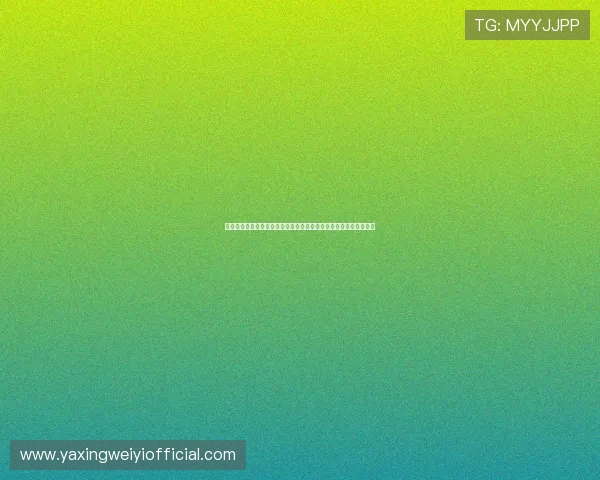 亚星娱乐线上登陆打造专业世界杯专题报道满足球迷多样化信息需求 亚星娱乐线上登陆打造专业世界杯专题报道满足球迷多样化信息需求