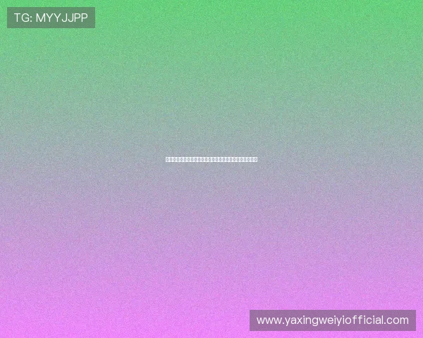 亚星媒体平台为您提供最新世界杯比赛资讯与实时比分直播 亚星媒体平台为您提供最新世界杯比赛资讯与实时比分直播